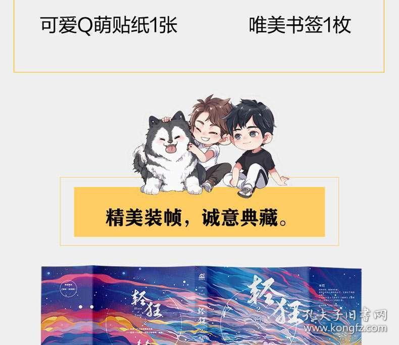 尚雯婕陷入“内娱冤假错案”的五年