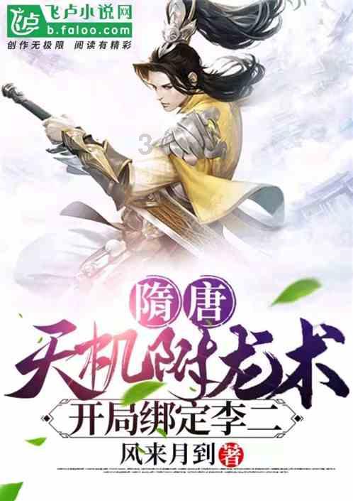 山西省文物保护志愿服务协会成立