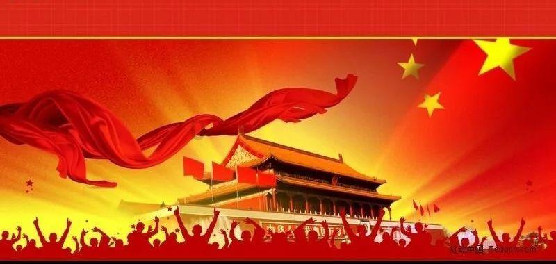 方形射手