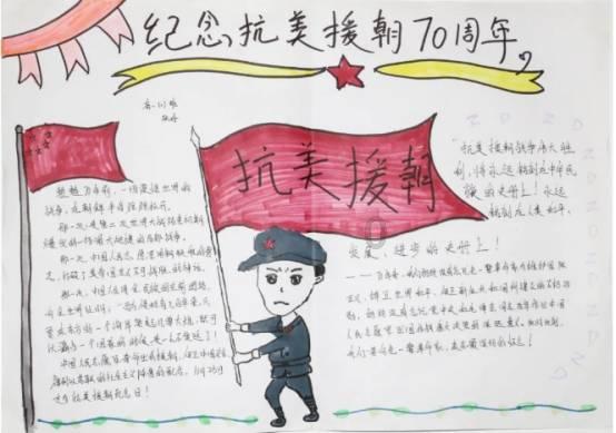丹东小草莓下苏杭冻出高原红