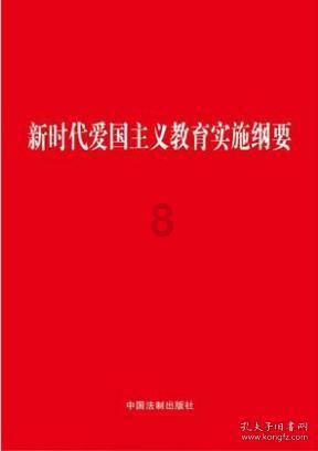 拯救科学家