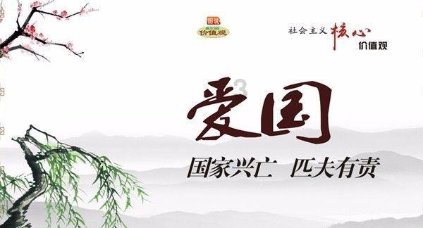 贝莱德基金首位基金经理黯然离场，本土和外来共同执掌