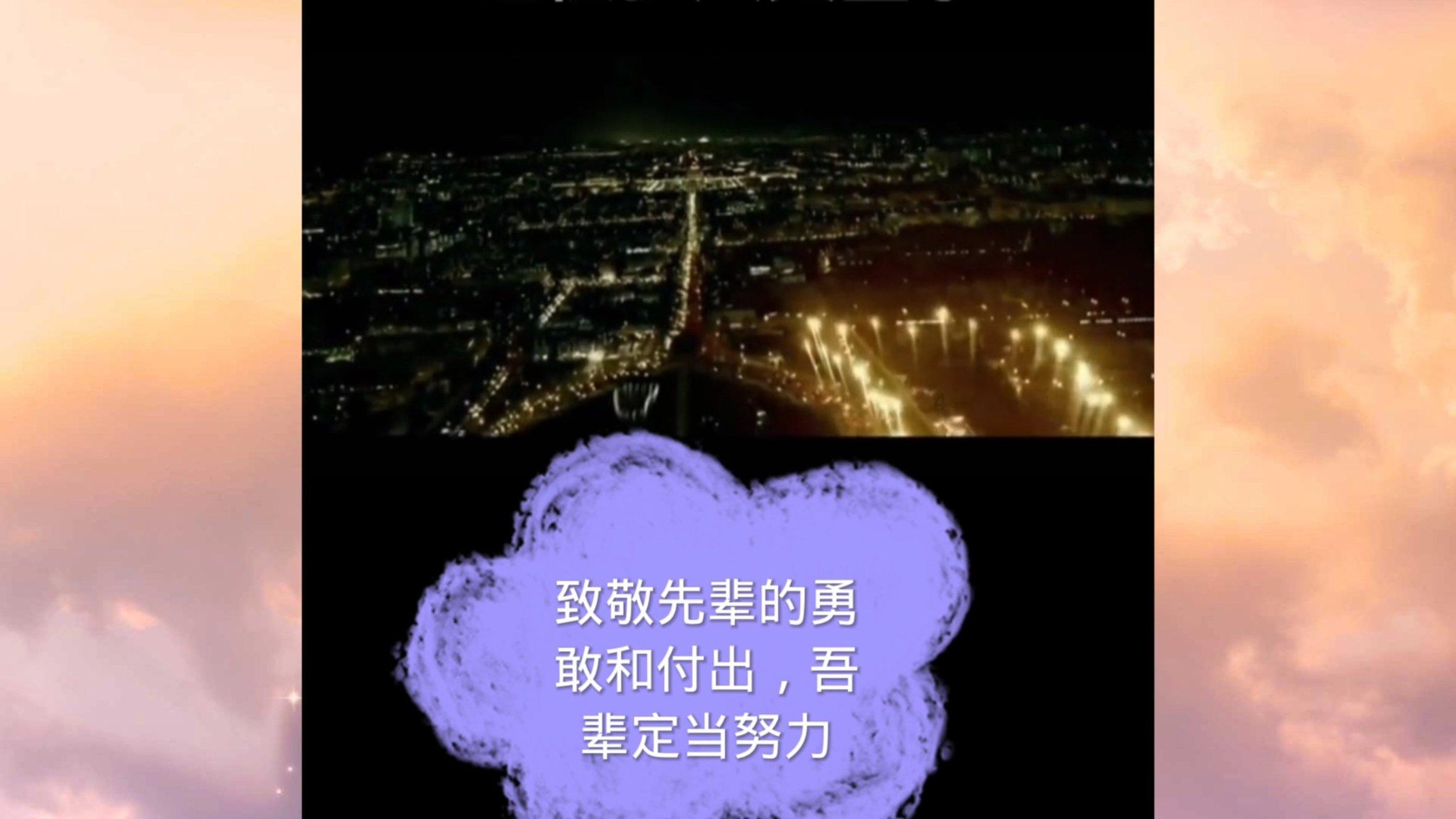 岳阳市生态环境局“三查”行动 | 1月27日