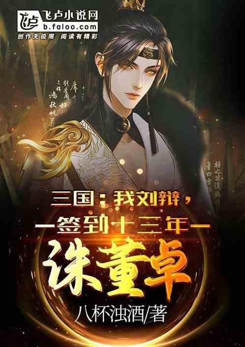 【权重股2023年业绩预告点评】宁德时代:业绩超出市场预期,全球份额再创新高