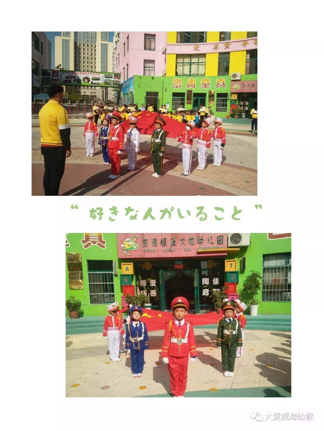 《王者荣耀》首个平行世界CG上线：刘慈欣合作设计 孙燕姿演唱主题曲